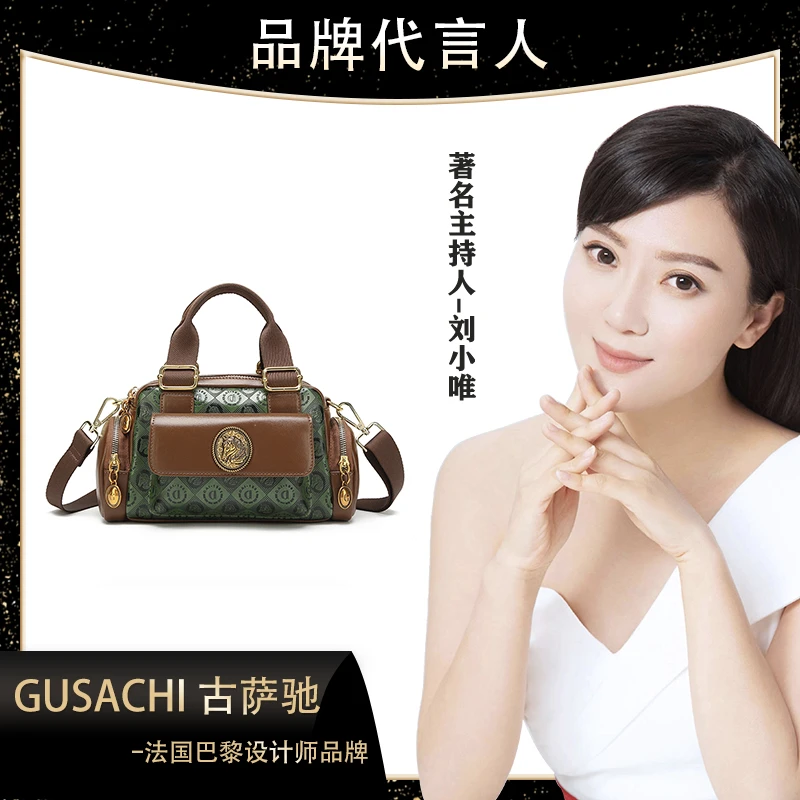 GUSACHI古萨驰新款潮流时尚手提相机包K6118