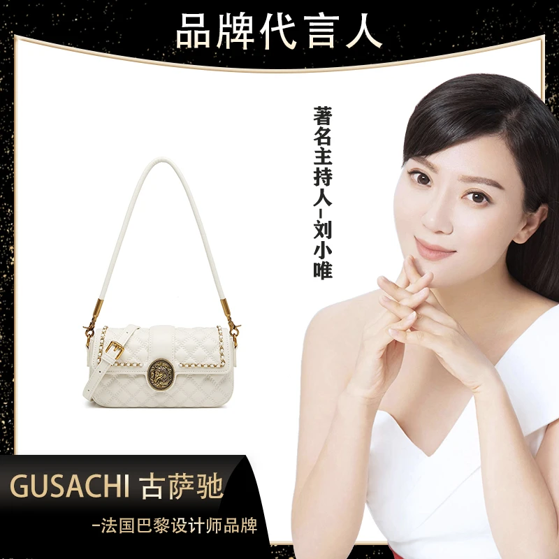 GUSACHI古萨驰时尚简约百搭手提包K6056 双色