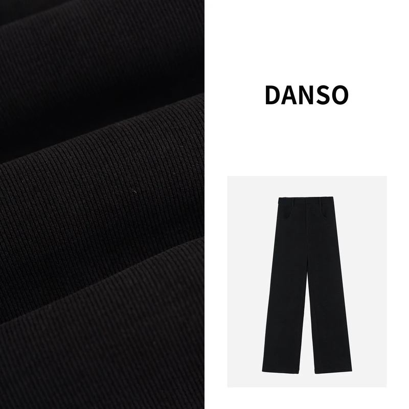 DANSO【暖暖裤】玉美华热力感加厚垂感休闲裤宽松高腰直筒裤 67111D