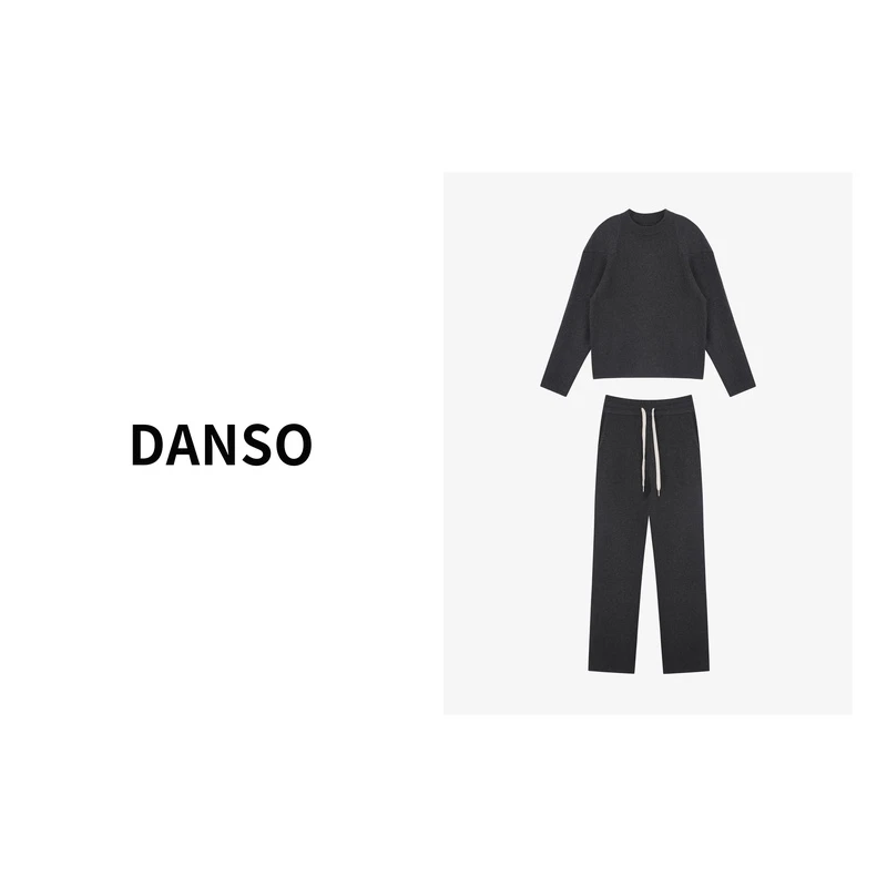 DANSO  【烟灰羊毛套装】 秋季时尚休闲裤套装  99674D