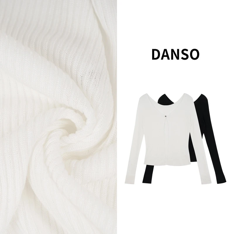 DANSO【天 丝防晒】玉美华夏季轻薄透气舒适防晒针织开衫SW0743