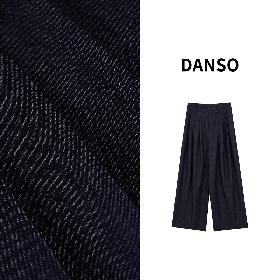 DANSO【蔚蓝裤】玉美华高腰时尚百搭夏季黑色垂感裤阔腿裤SW0715