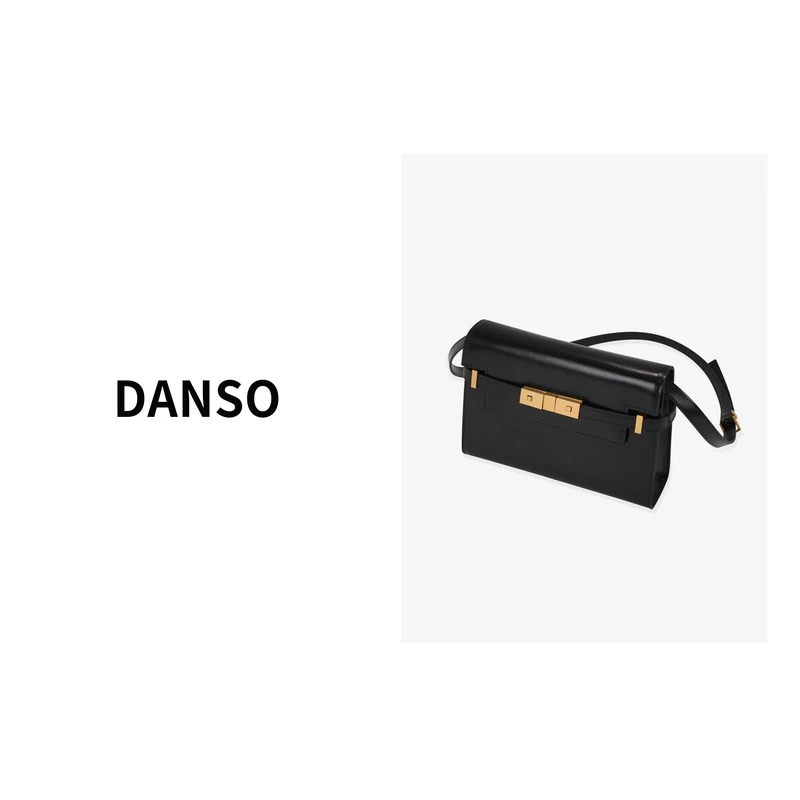 DANSO【曼哈顿】 2023新款时尚女士单肩轻奢黑色包包 A16