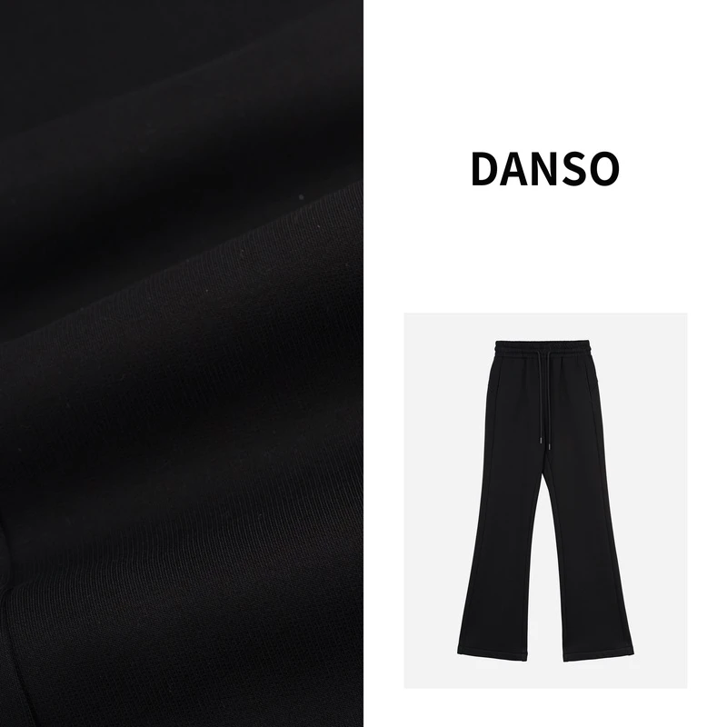 DANSO【黑科技德绒裤】休闲百搭抽绳松紧腰微喇裤SW00292