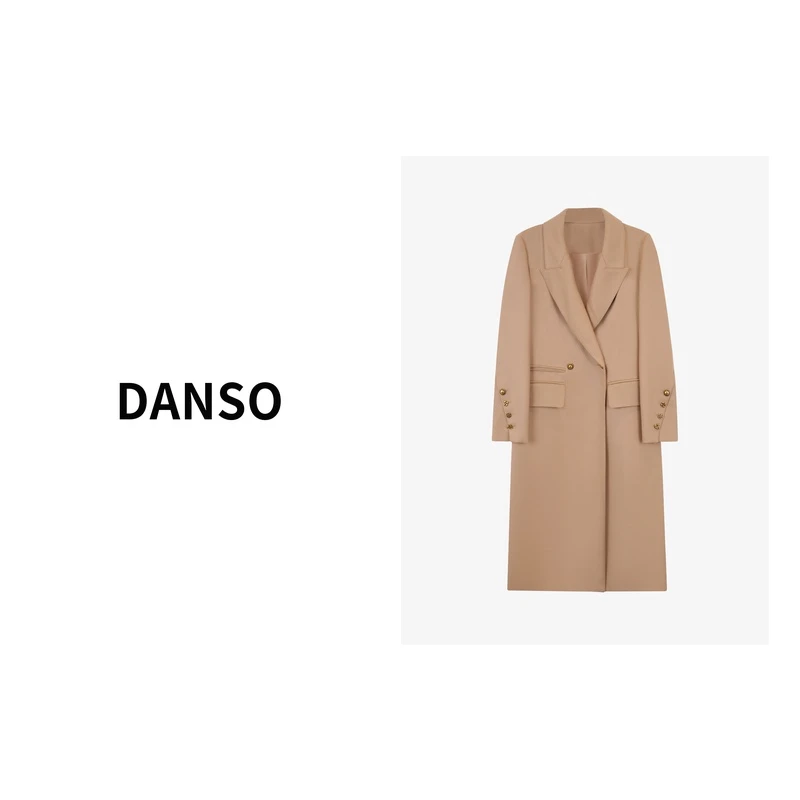 DANSO 【纪梵欧洲线大衣】时尚气质百搭休闲女士秋冬风衣 99655D