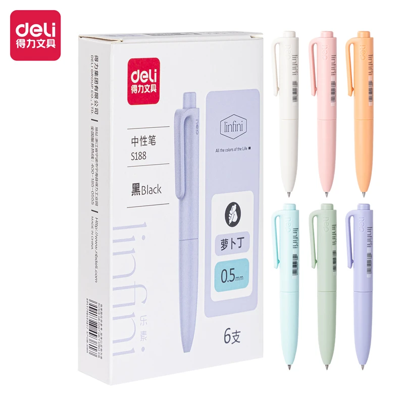 deli/得力S188萝卜丁按动中性笔0.5mm子弹头1支