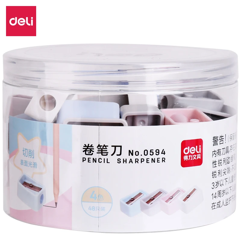 得力0594卷笔刀(颜色随机)自动迷你设计旋转小巧耐用四色便捷