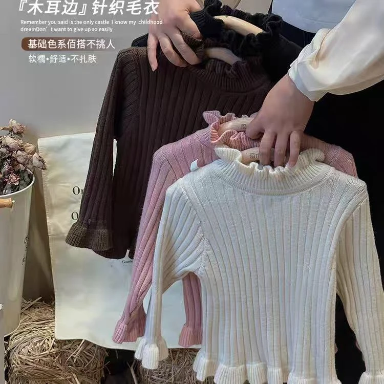 现货FF372女童冬季纯色毛衣