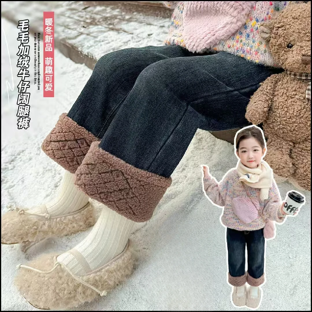 FF379女童冬季加绒加厚牛仔裤