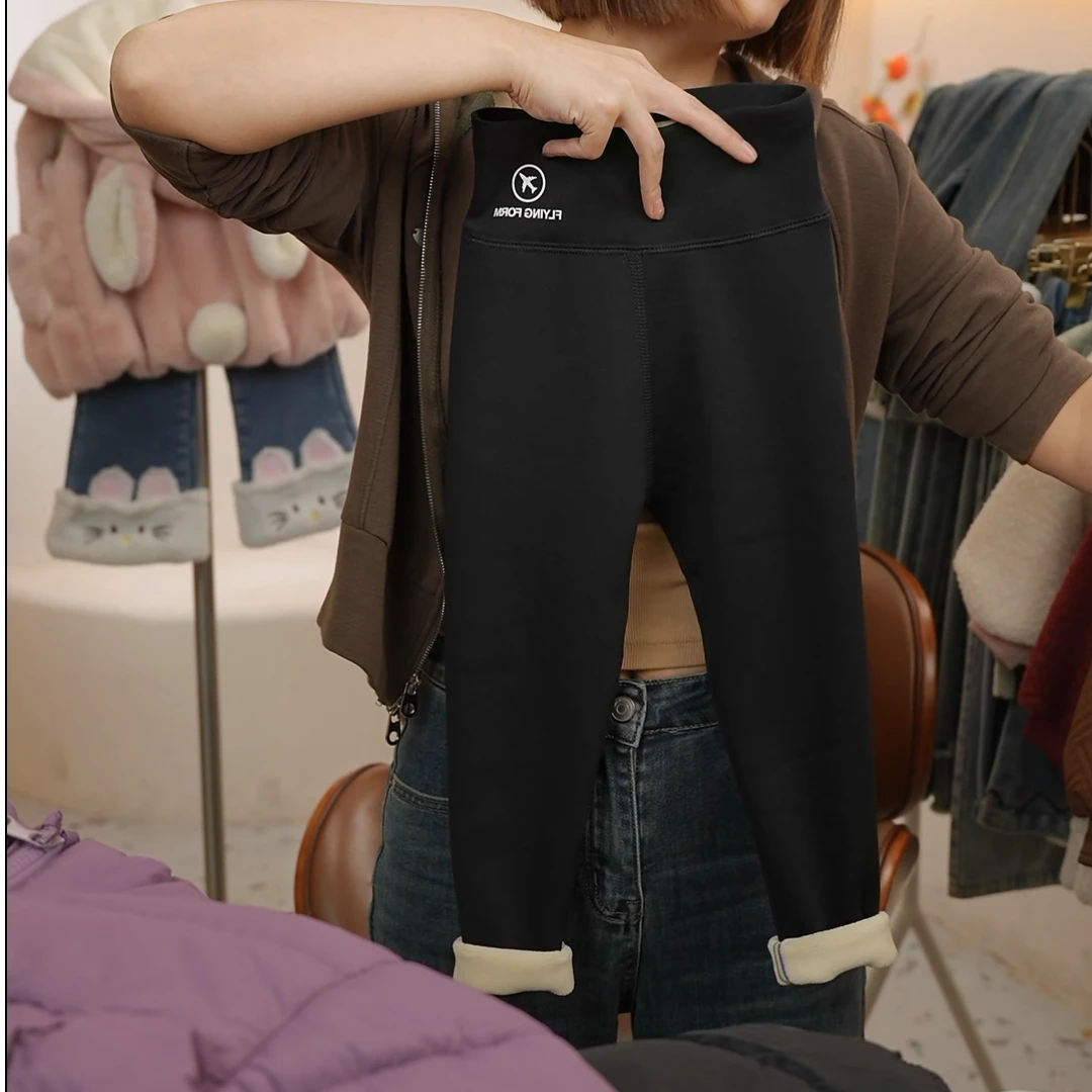 现货FF343女童冬季加绒飞机裤子