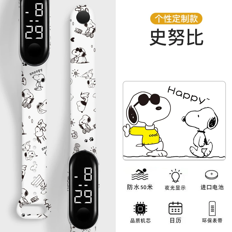 适用于小米手环4/5/6/7腕带3nfc版表带替换带硅胶