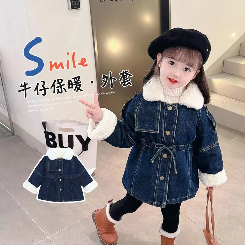 女童外套牛仔加绒加厚秋冬季洋气韩版新款时髦女孩韩版2023派客服