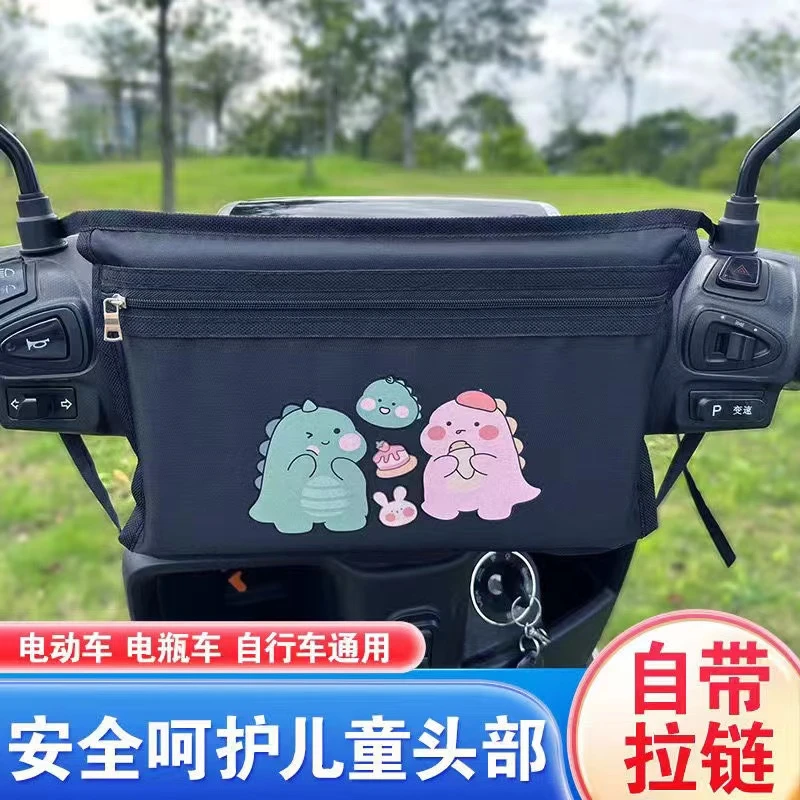 电动车儿童宝宝防撞垫前置座椅摩托车加厚防撞垫收纳电瓶车防护垫