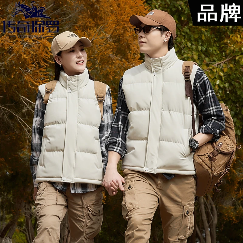 传奇保罗秋冬季棉马甲男女同款立领时尚保暖坎肩背心加厚运动外套