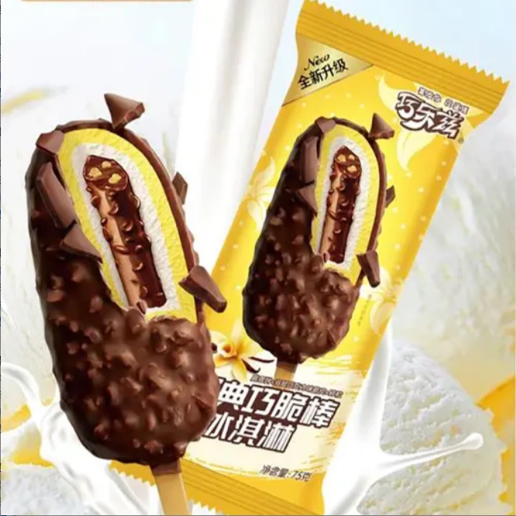 (直播专属GXC04)经典巧乐兹巧脆棒冰淇淋(到手4支)