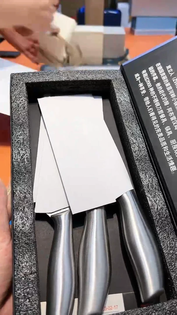 【闪购商品】瓷其他1