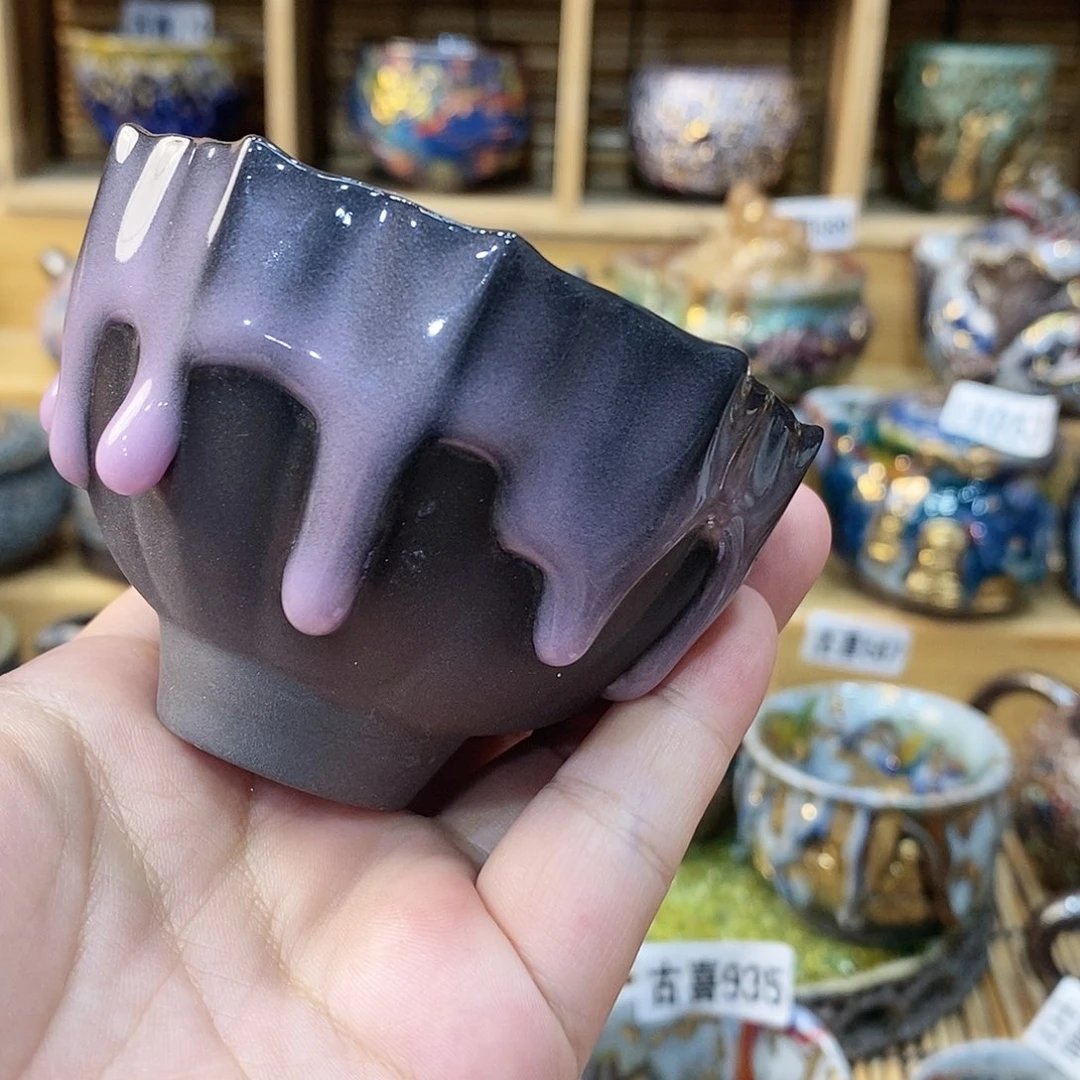 志野柴烧古喜茶器