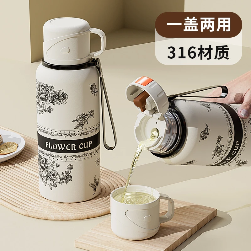 【杯盖可以喝水】牡丹花语316不锈钢大容量保温杯户外便携泡茶水L