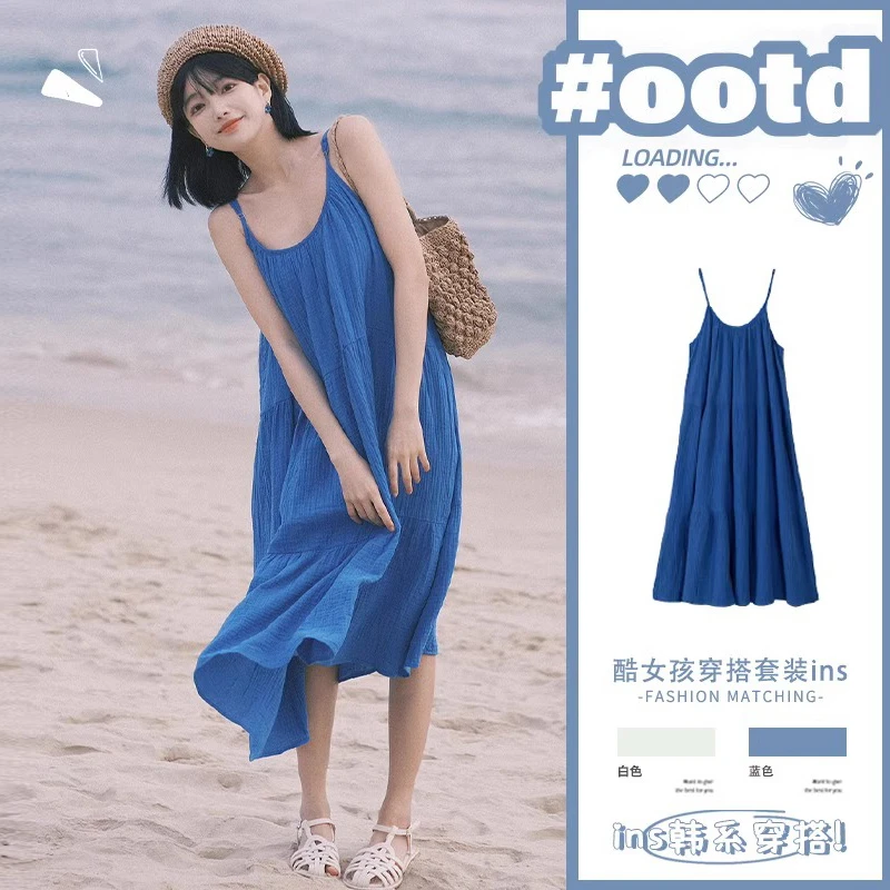 【清仓】C568蓝色吊带长裙沙滩海边度假旅游夏季宽松女装连衣裙