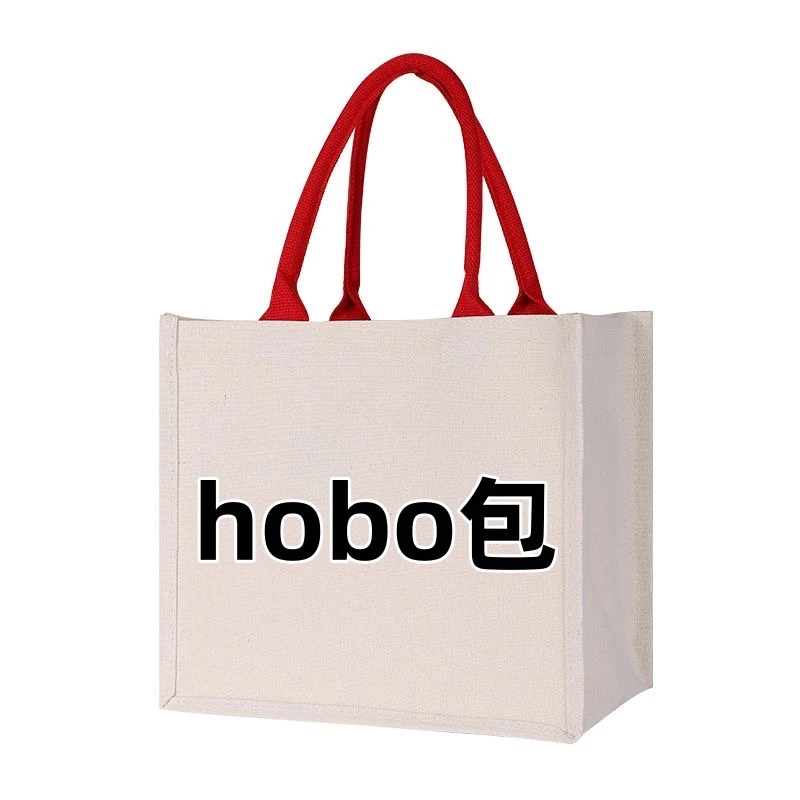 【HOBO】新款百搭简约单肩腋下时尚休闲男女摄影通用包