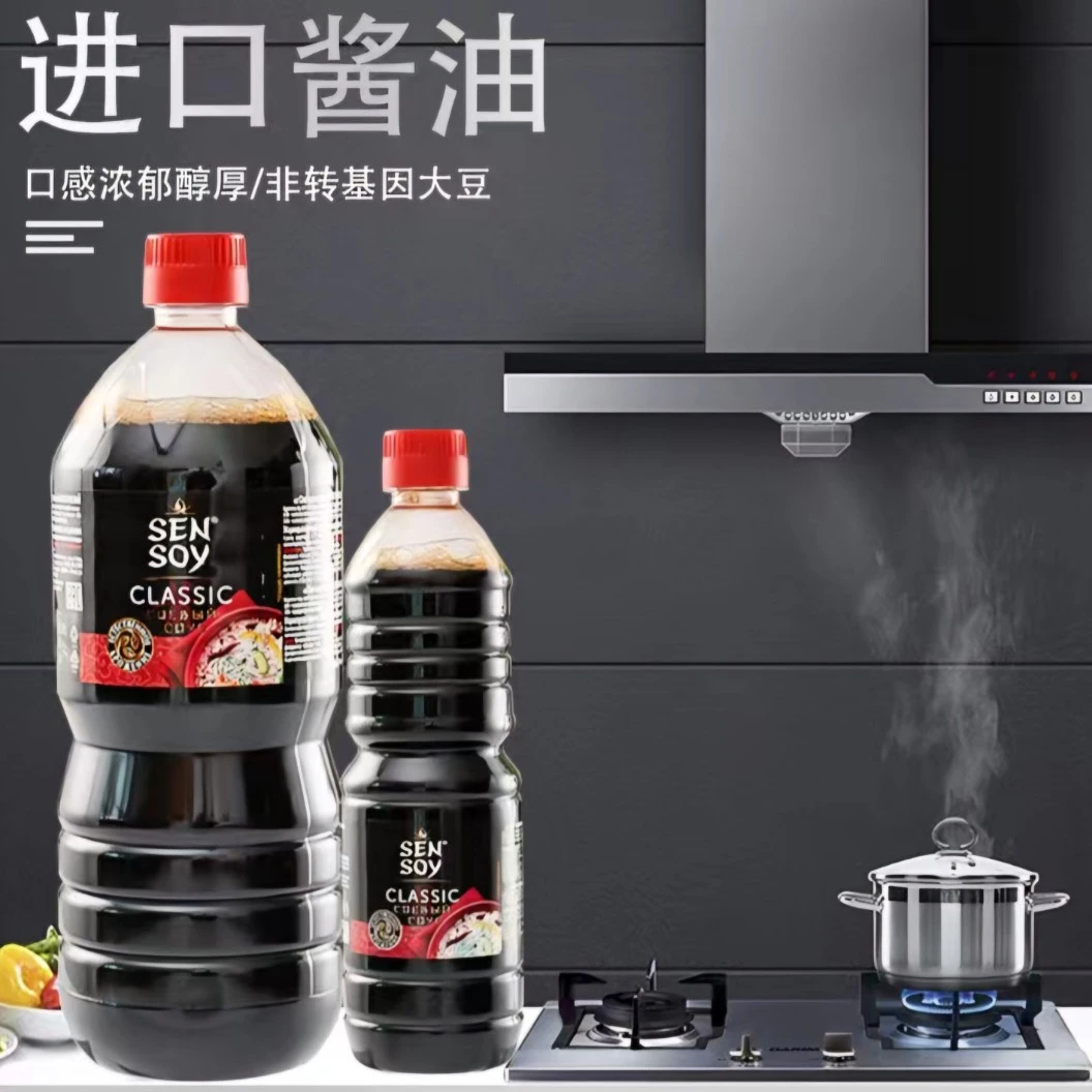 俄罗斯进口希恩经典酿造酱油