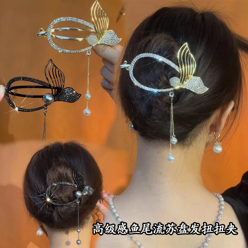 锌合金发饰 高级感鱼尾圆流苏气质盘发扭扭夹精美一字夹发夹优雅