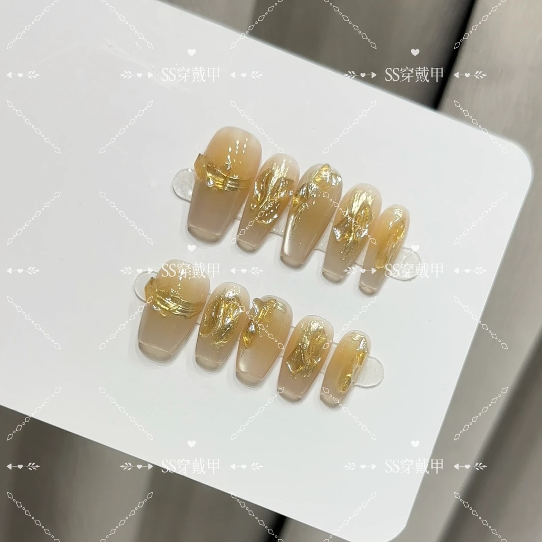 【初秋琥珀】纯手工制作穿戴甲可拆卸精品美甲贴10片温柔气质美甲