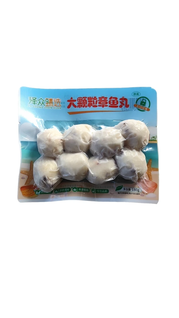 泽众锁鲜大颗粒章鱼丸
