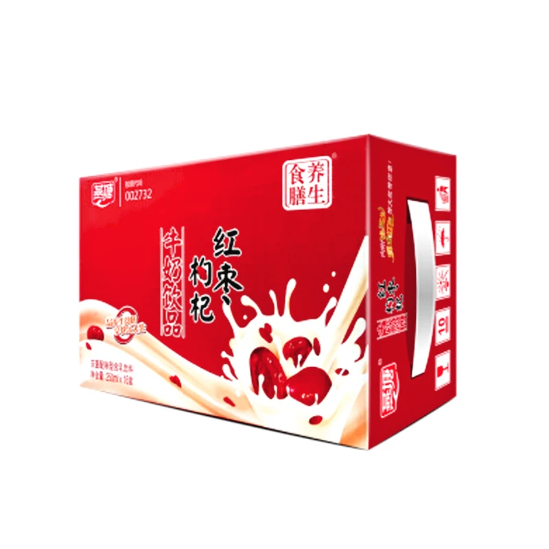 燕塘红枣枸杞牛奶饮品250ml*12