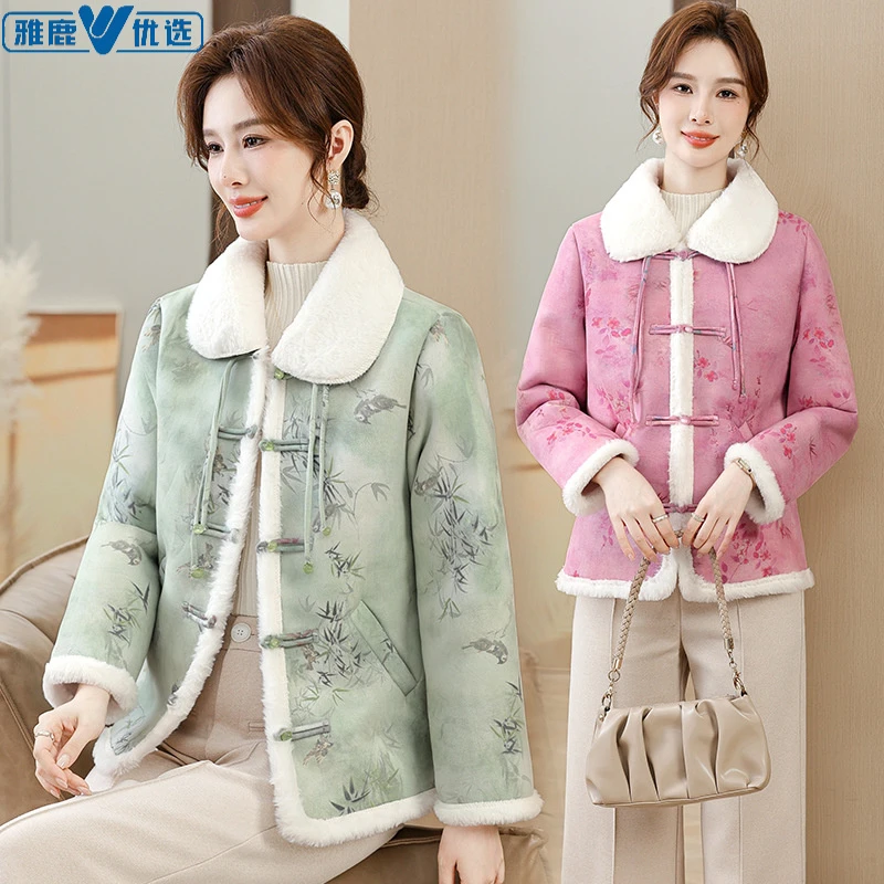 妈妈秋冬外套加绒加厚棉衣50多岁轻薄棉服中老年女冬装洋气小棉袄