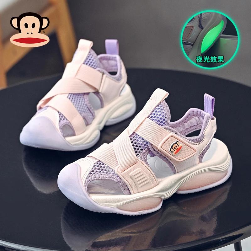 【断码清仓】大嘴猴男童女童凉鞋儿童夏季鞋子包头软底中儿童凉鞋