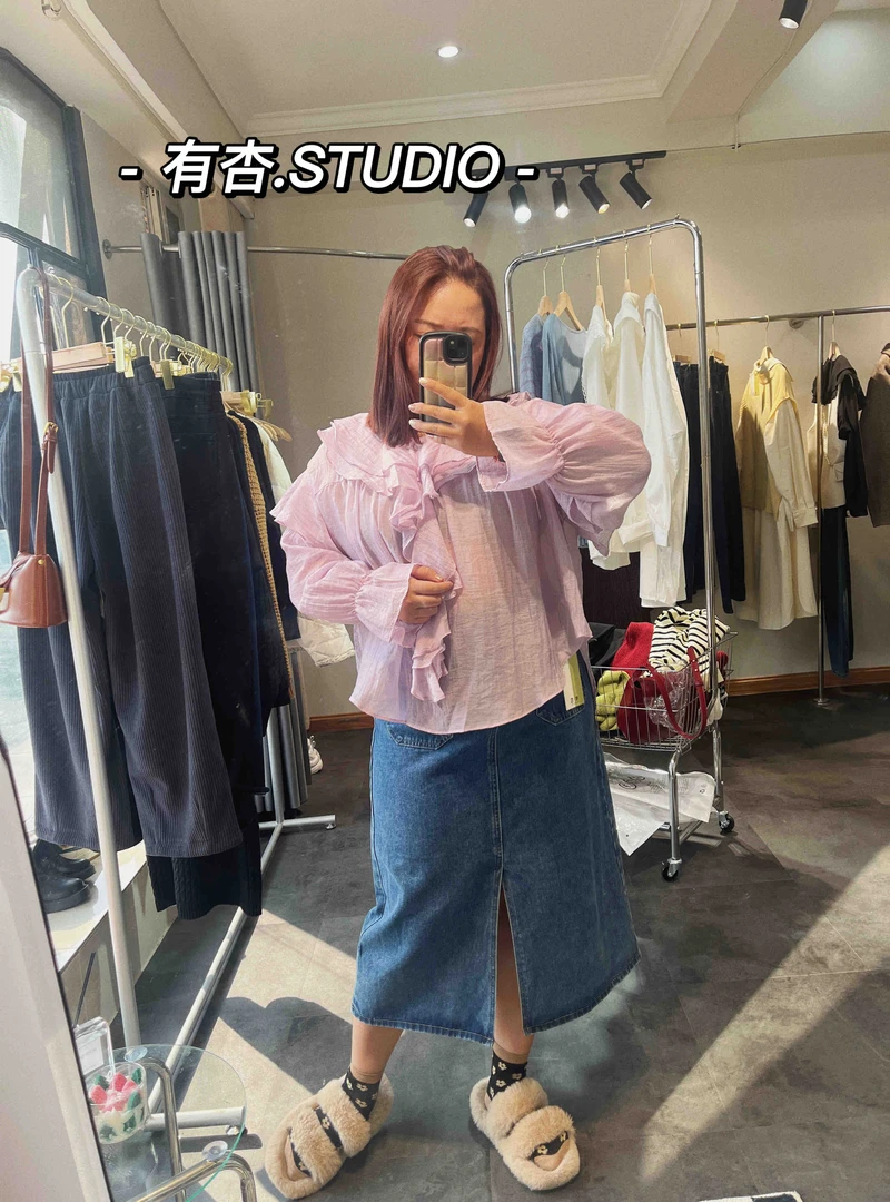 香芋紫荷叶领衬衫