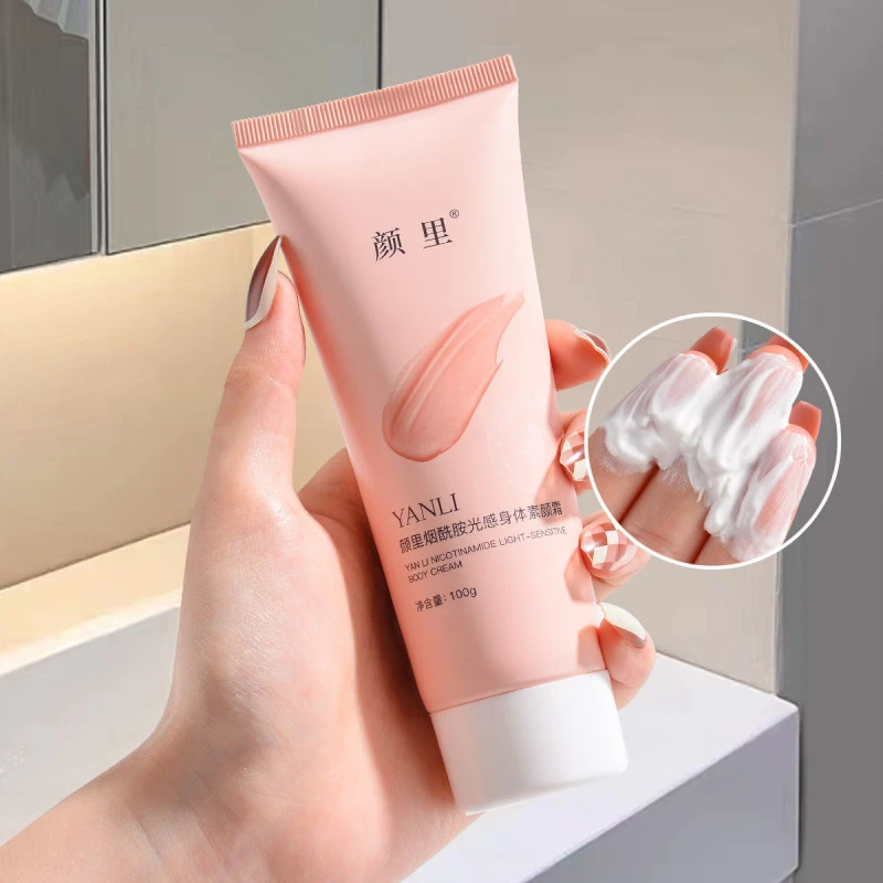 颜里烟酰胺光感身体素颜霜遮瑕服清爽丝滑质地保湿不粘腻