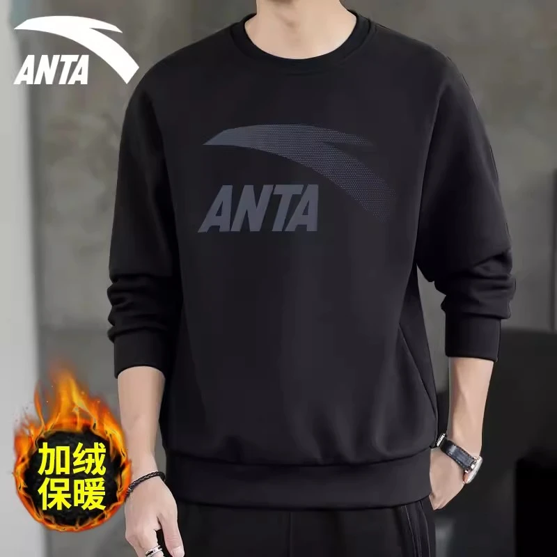 安踏加绒卫衣男冬季防风保暖上衣黑色长袖宽松圆领加厚952418719