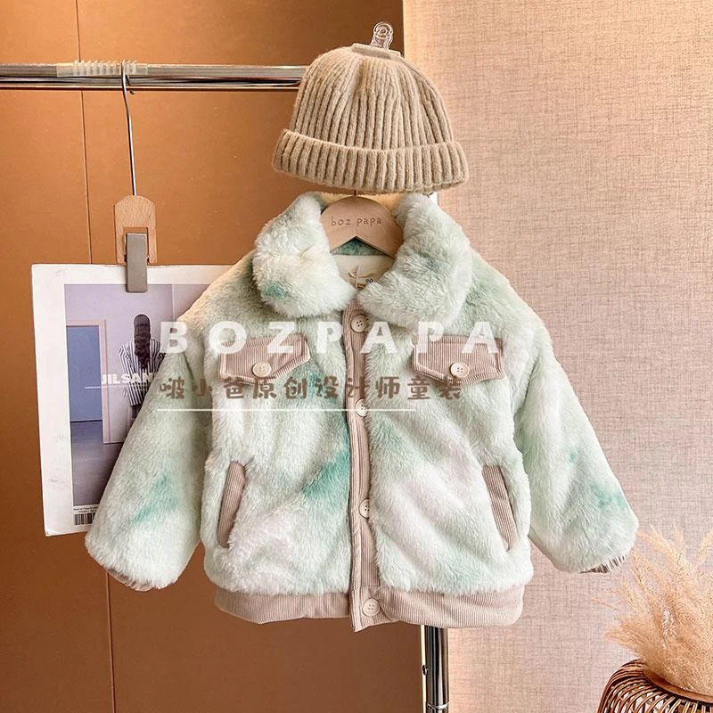 现货【薄荷糖】毛毛拼接外套2024儿童韩版冬季外套翻领洋气大衣加绒