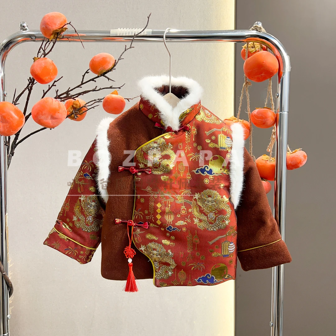 现货【龙腾迎春】新中式毛立领拼接刺绣盘扣外套2023男童新款汉服