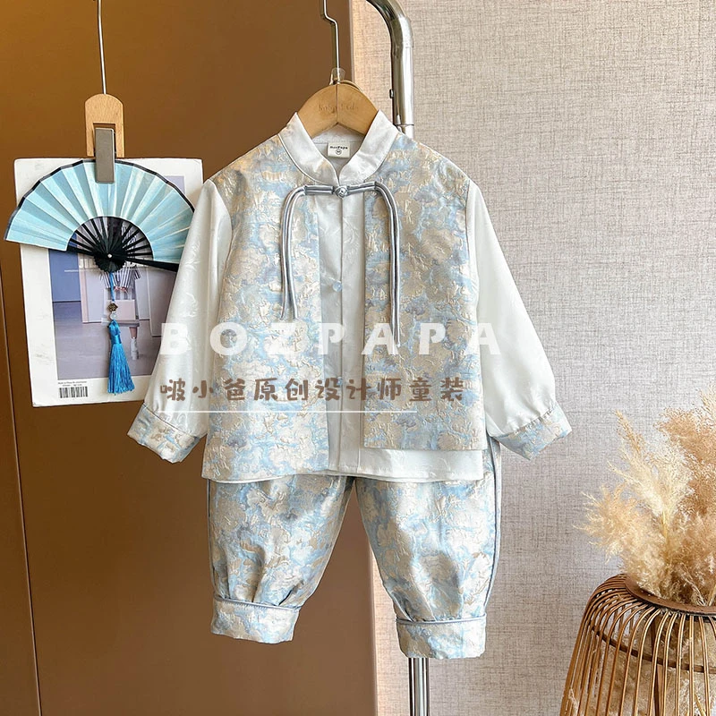 现货【星河入梦】2025新款春秋季立领拼接龙须盘扣马甲上衣套装男童