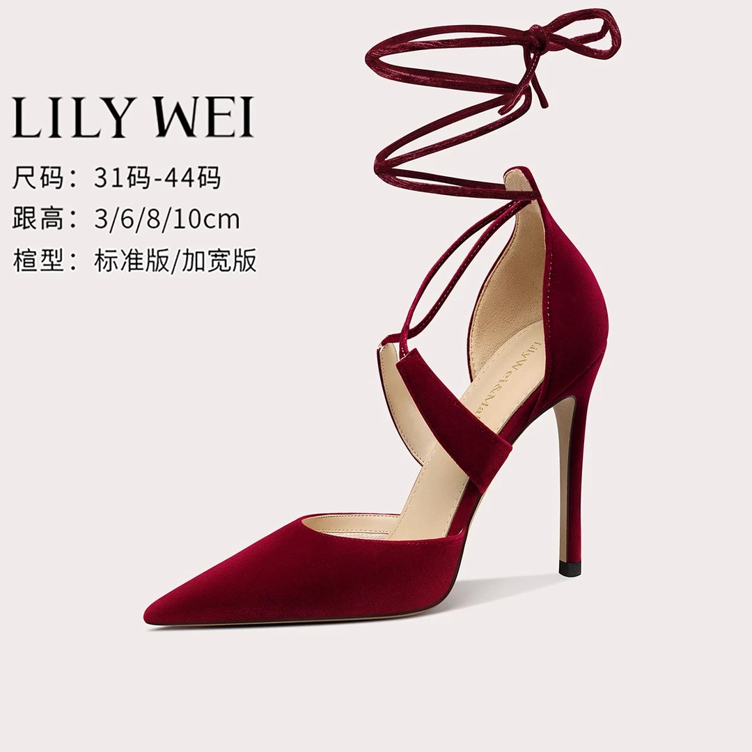 LilyWei【面纱】红色高跟鞋女2025夏新款设计感包头凉鞋大码41-43
