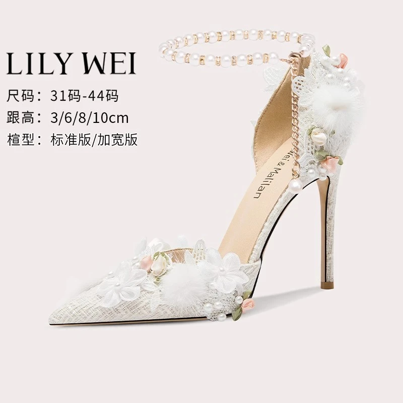 Lily Wei【桔梗少女】小个子 女显高时装高跟鞋珍珠凉鞋大码41-43