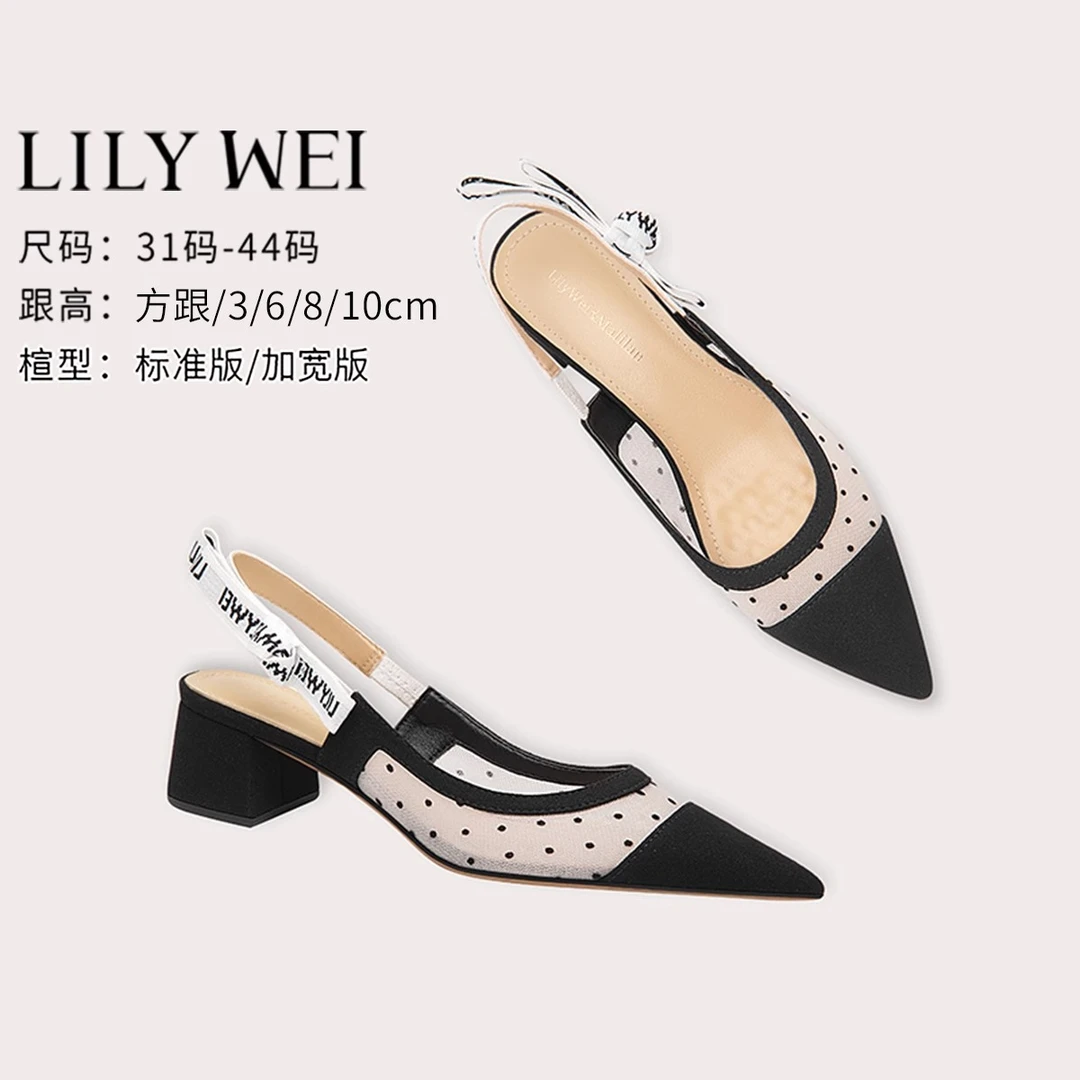Lily Wei法式不累脚小跟鞋波点性感御姐风拼接包头凉鞋小码313233