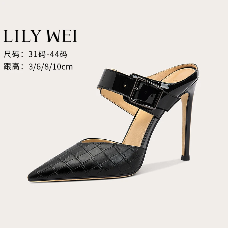 Lily Wei【诗顿】黑色皮带扣包头凉鞋优雅御姐风尖头性感高跟鞋女