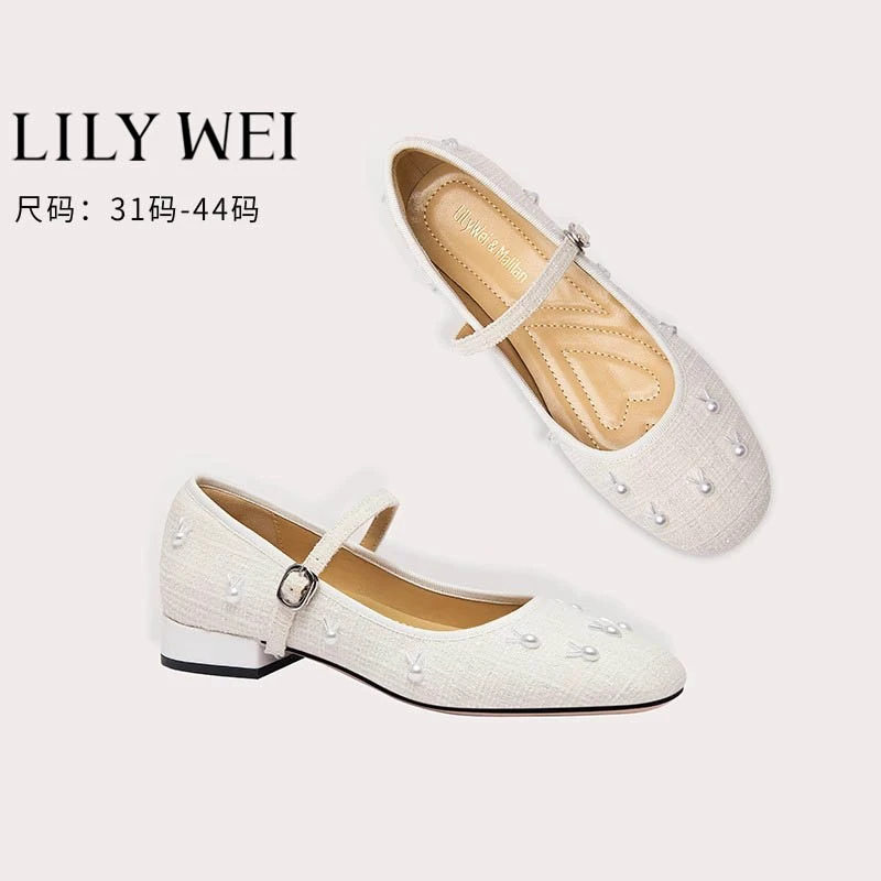 Lily Wei晚晚风平底单鞋仙女白色可爱玛丽珍鞋大码女鞋41一43超软