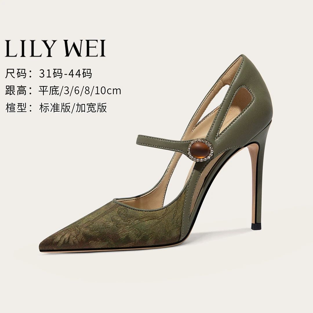 LilyWei【雁回】新中式复古高级感一字带尖头镂空高跟鞋大码41-43