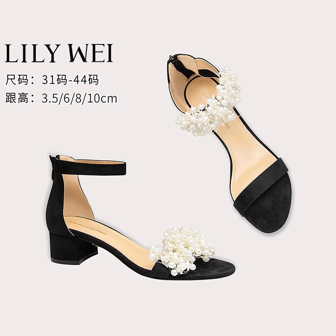 Lily Wei【玉生烟】夏季高级感不规则珍珠方跟凉鞋小众绝美小跟鞋
