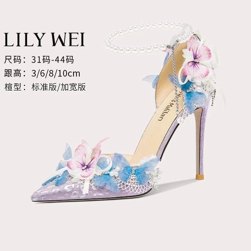 Lily Wei【花月宛然】紫色高跟鞋温柔单鞋一字带凉鞋小码夏新款女