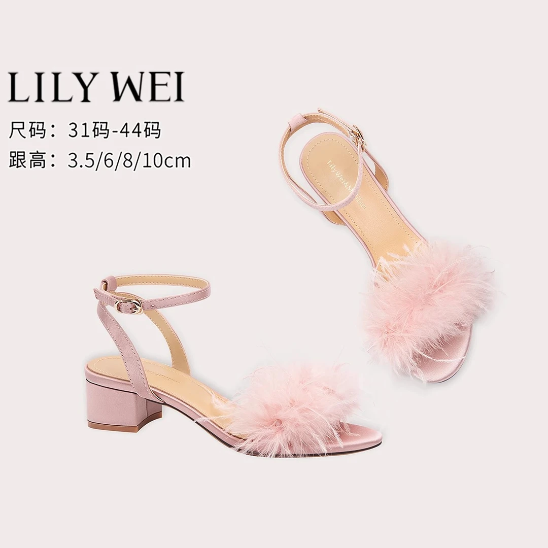 LilyWei甜心芭蕾 粉色羽毛百搭凉鞋露趾夏季配裙子粗跟小码313233