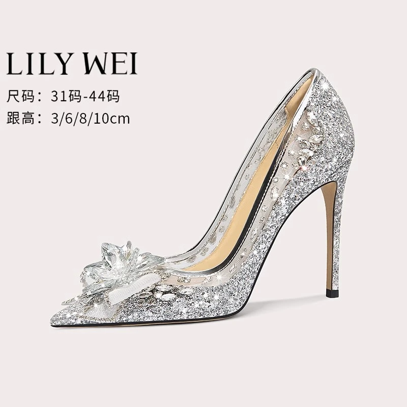 LilyWei【星月夜】法式高级感新娘水晶婚鞋水钻高跟鞋女大码41-43