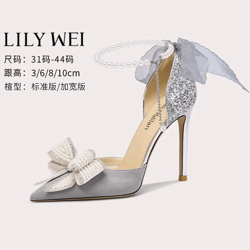 Lily Wei【灰姑娘】仙女高跟鞋细跟珍珠蝴蝶结单鞋小码313233