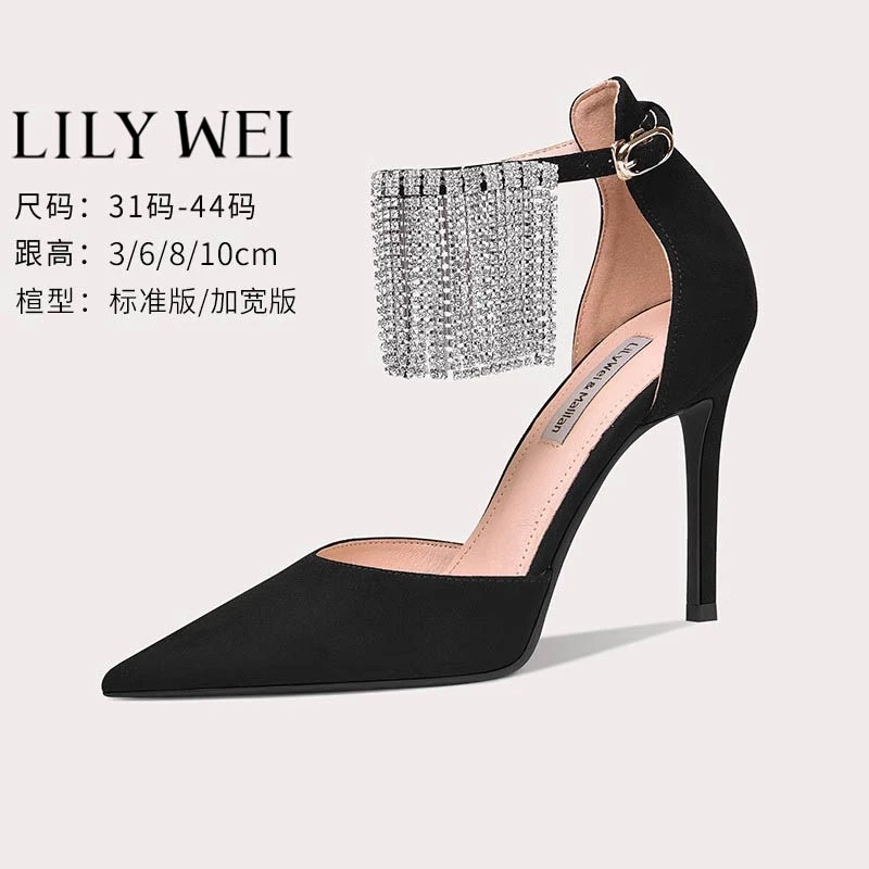 Lily Wei细跟尖头时装高跟女凉鞋水钻链条宴会鞋大码41一43夏季