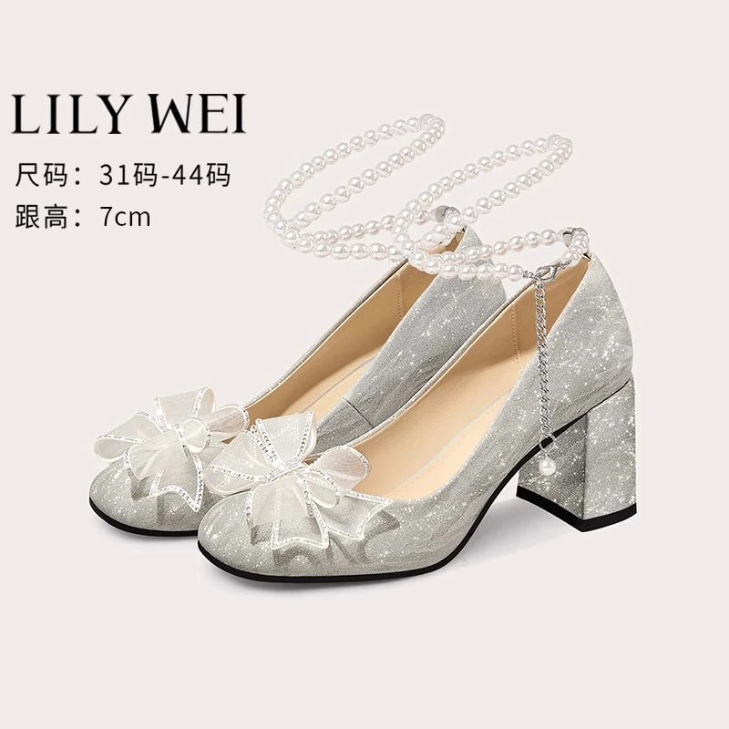 LilyWei银色仙女鞋温柔单鞋蝴蝶结一字带婚鞋粗跟高跟鞋大码41-43